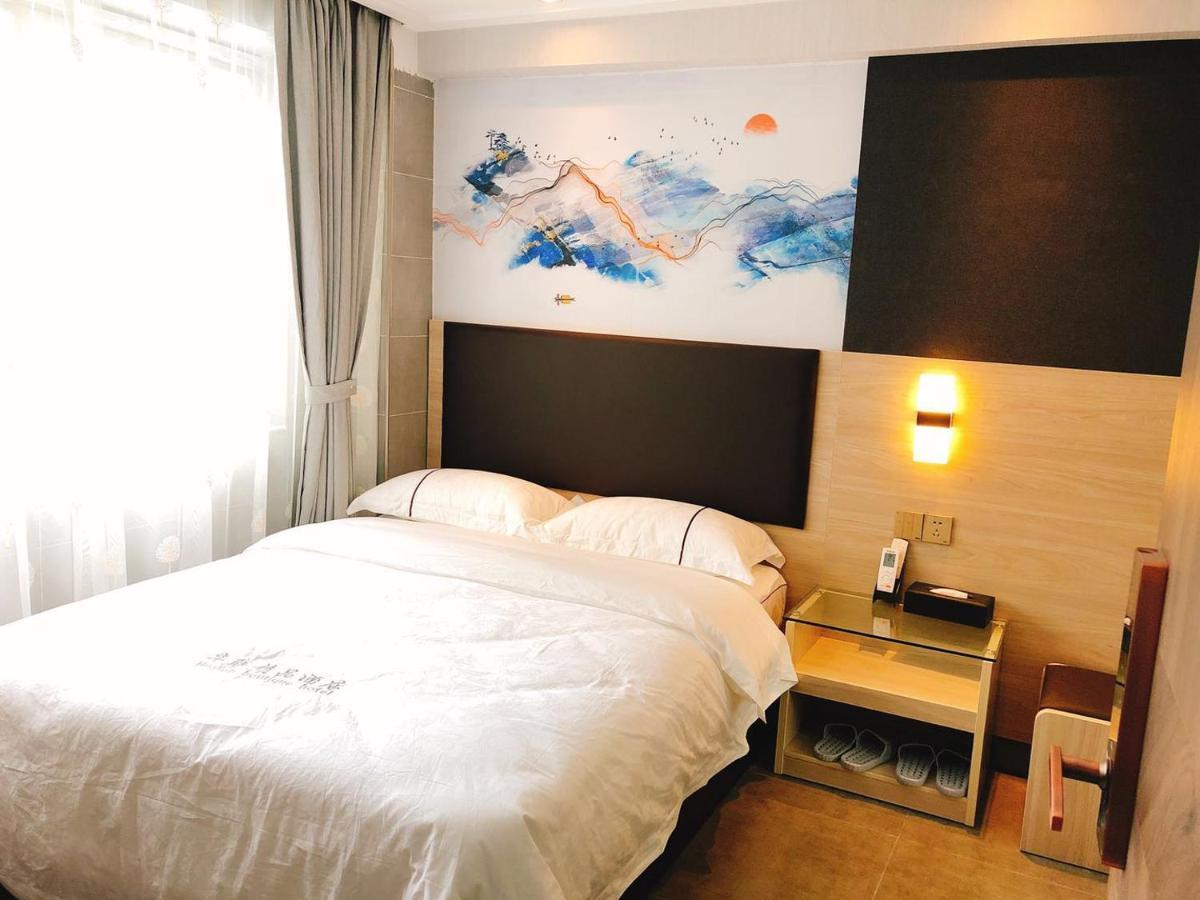 Shenzhen Hualian Boutique Hotel Екстер'єр фото